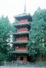 Toshogu Shrine, Nikko, Pagoda, CAJV02P07_03