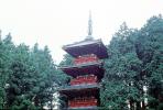 Toshogu Shrine, Nikko, Pagoda, CAJV02P07_04