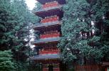 Pagoda, Toshogu Shrine, Nikko, CAJV02P07_05