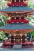Narita Temple, Pagoda, CAJV02P14_02.3339