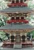 Narita Temple, Pagoda, CAJV02P14_02