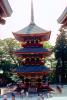 Narita Temple, Pagoda, CAJV02P14_05.3339
