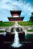 Water Fountain, aquatics, Narita Temple, Pagoda