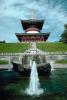 Water Fountain, aquatics, Narita Temple, Pagoda