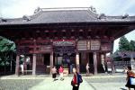 Narita Temple, CAJV02P15_05
