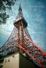 Tokyo Tower, 1950s, CAJV03P01_11.0629