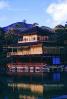 Sacred Place, shrine, lake, Golden Temple, Kyoto, 1950s