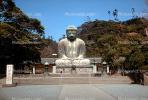 The Buddha at Kamakura, Kanagawa Prefecture, Japan, Statue, 1950s, CAJV03P02_16.0629