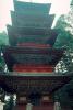 Pagoda, building, shrine, Nikko