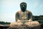 The Buddha at Kamakura, Kanagawa Prefecture, Japan, Statue, CAJV03P03_13.0629