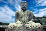 The Buddha at Kamakura, Kanagawa Prefecture, Japan, Statue, CAJV03P03_13