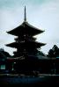Pagoda, Shrine, building, Narita, 1950s, CAJV03P03_18.0629