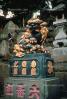 Dragon, Statue, Narita, 1950s, CAJV03P04_02.0629