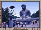 The Buddha at Kamakura, Kanagawa Prefecture, Japan, Lotus Flower, Statue, CAJV03P06_19
