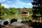 Golden Temple, Forest, Lake, Moat, Kyoto