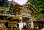 Kara-mon Gate, Nikko Toshogu Shrine, Temple Entrance