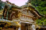 Kara-mon Gate, Nikko Toshogu Shrine, Temple Entrance, World Heritage Site, CAJV03P07_17B
