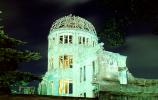 Hiroshima Peace Memorial Park, City Hall, CAJV03P08_03C