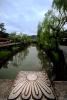 Lake, trees, reflection, pedestal, Kurashiki, CAJV03P08_15.0630