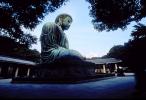 The Buddha at Kamakura, Kanagawa Prefecture, Japan, Statue, CAJV03P08_18.0630