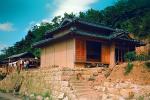 Home, House, building, residence, Sasebo Saga, 1950s