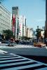 cars, taxi cab, crosswalk, buildings, Ginza District, CAJV03P13_08