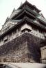Osaka Castle, Temple