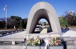 Hiroshima Peace Memorial Park, City Hall, CAJV04P01_04