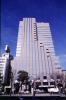 High-rise, office building, Hiroshima, CAJV04P01_05