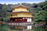 Golden Temple, Kyoto, landmark, CAJV04P01_10
