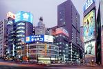 The Ginza, buildings, neon, highrise, Paintography