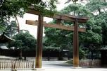 Gardens, Torii Gate