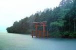 Torii Gate, Lake, Trees, Shoreline, rain, fog