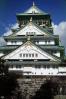 Temple, Osaka Castle, CAJV04P05_03