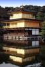 Golden Temple, Kyoto, CAJV04P07_11