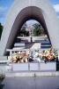 Hiroshima Peace Memorial Park, City Hall, CAJV04P08_02