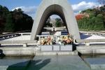 Hiroshima Peace Memorial Park, City Hall, CAJV04P08_03