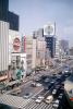 Crosswalk, Cars, automobile, vehicles, Ginza District, June 1970, 1970s