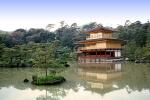 Golden Temple, Kyoto, Building, Reflection, Water, Trees, CAJV04P11_18