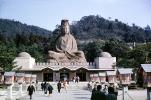 The Buddha at Kamakura, Kanagawa Prefecture, Japan, Statue, May 1964, CAJV04P12_03