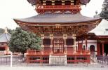 Narita Temple, CAJV05P01_03