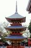 Narita Temple, CAJV05P01_04
