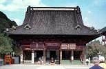 Narita Temple, CAJV05P01_18