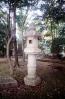 Stone Lantern, Gardens, Narita Temple, CAJV05P04_04
