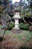 Stone Lantern, Gardens, Narita Temple, CAJV05P04_05