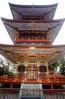 Narita Temple, Pagoda, CAJV05P04_11