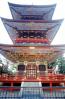 Narita Temple, Pagoda, CAJV05P04_12
