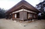 Boso no Mura museum, Chiba Prefecture, CAJV05P07_03
