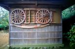 Wagon Wheel, Boso no Mura museum, Chiba Prefecture, CAJV05P07_06