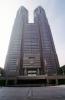 Tokyo Metropolitan Government Building, Shinjuku district, Twin Towers, skyscraper, CAJV05P08_17